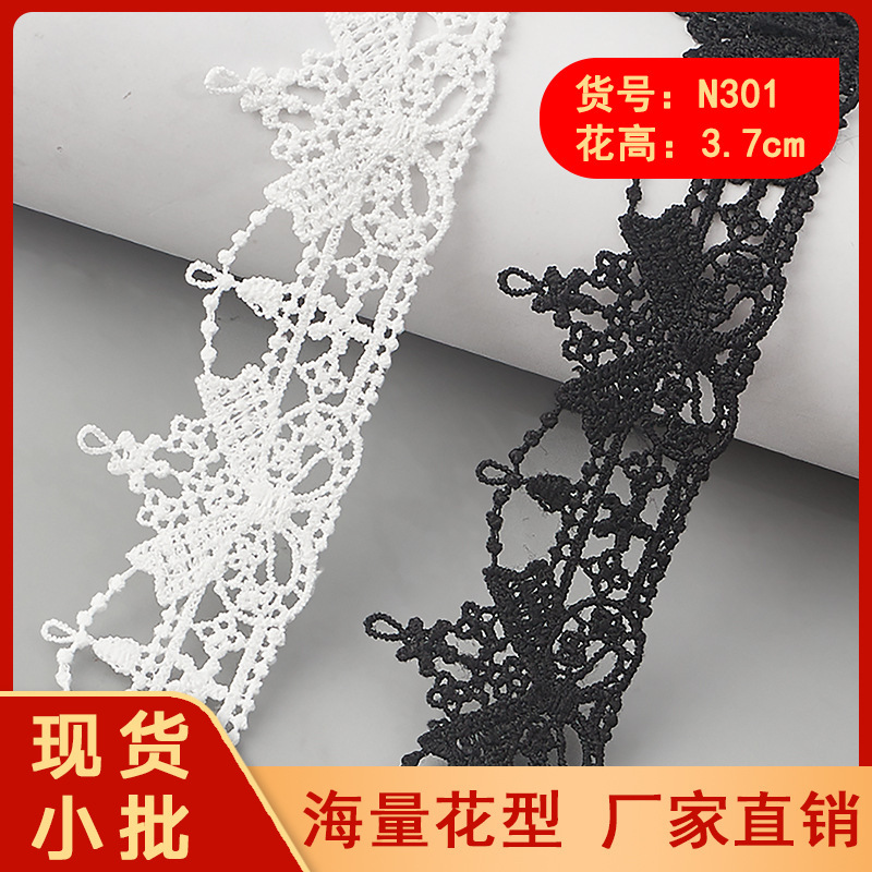 3.7cm lace trim water-soluble bow Lolita dress hem decoration popular lingerie embroidery accessory 3.7cm lace trim water-soluble bow Lolita dress hem decoration popular lingerie embroidery accessory