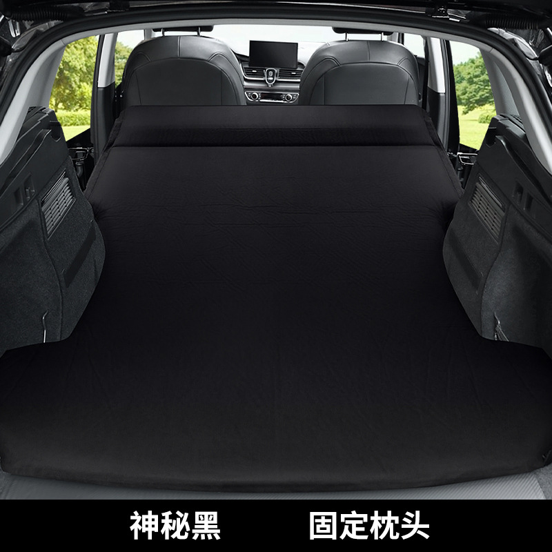 Trunk Inflatable Mattress | Audi Vehicle-mounted inflatable bed - for-audi-q5l-mysterious-black-fixed-pillow-with-inflator-pump
