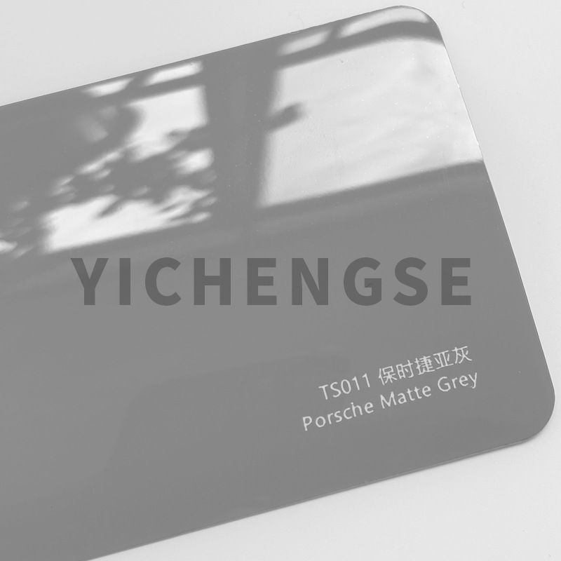 Yichengse – Brooklyn Grey TPU Car paint protective film - tpu-car-wrap-matte-grey-15215-metersroll