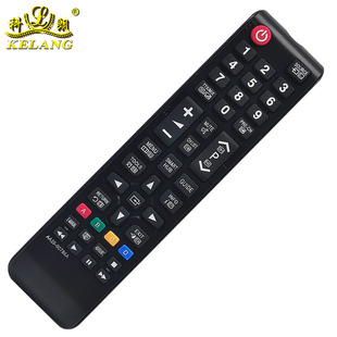 �m�����/��Һ�����ҕ�C�b����AA59-00786A ͨ��AA59-00741A��