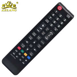 适用于三/星液晶屏电视机遥控器AA59-00786A 通用AA59-00741A等