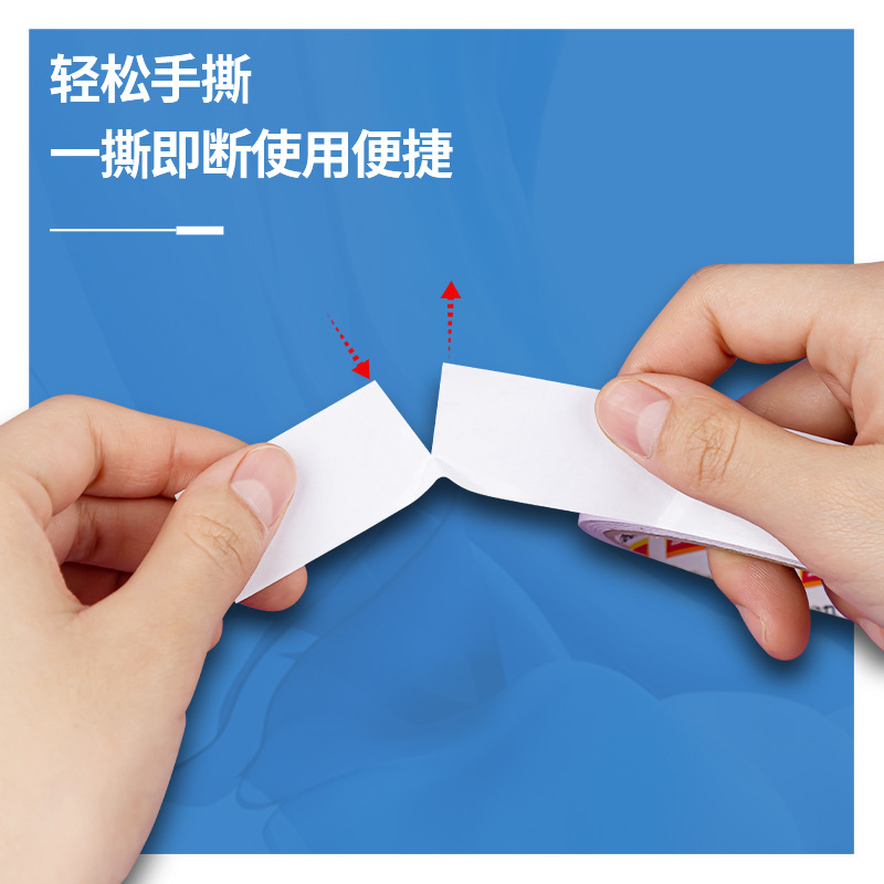 30403 cinta adhesiva blanca de doble cara al por mayor para estudiantes de alta viscosidad hechos a mano papelería de oficina DIY