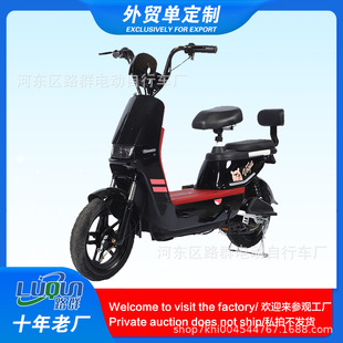 �羳���Q����늄�܇�¿�48V���˃�݆�ƿ܇���S�Ħ�S���܇���l