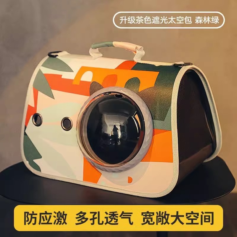 猫バッグスペースカプセルポータブルショルダー通気性ハンドバッグクロスボディバックパック犬猫テイクアウトキャリーキャットバッグ|undefined
