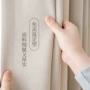 卧室办公日式遮光窗帘