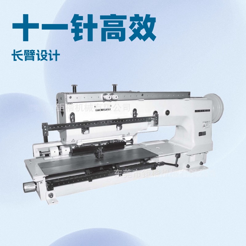 供应 多针链式缝纫机 SEIKO日本精工品牌