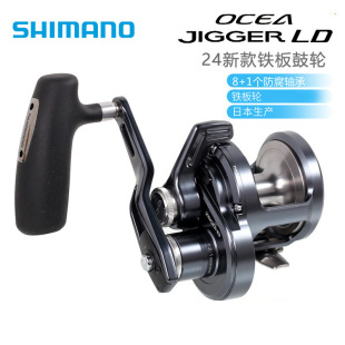SHIMANO�O��݆24��OCEA JIGGER LD���·��݆���u�F���݆���~