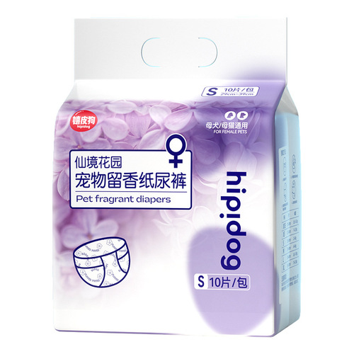 Dog diapers, scented diapers, pet menstrual pants, safety pants for male and female dogs, special aunt pants, safety pants