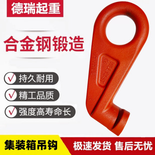 G80�Ͻ�䓼��b����h����45��LRֱ��90��12.5�����b���D���h