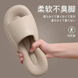 男士拖鞋批发韩版个性外穿情侣防滑室内家用软底家居凉拖鞋男夏季