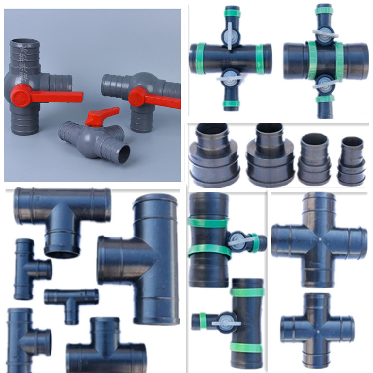 农用灌溉多功能三通阀水带软带分水阀开关农业水管微喷带球阀