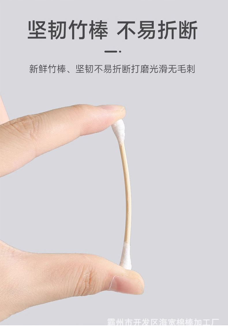 详情_08.jpg