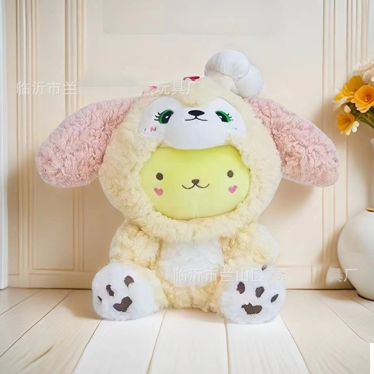 Chien Pudding Renard Jaune [25cm] / Poupée de mariage