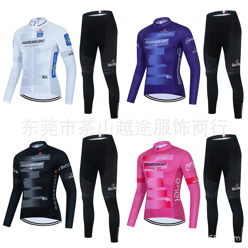 Cross-border 2021 New Huanyi Cycling Suit Spring and Autumn Long Sleeve Men's Sunscreen Top Road Mountain Bike Suit