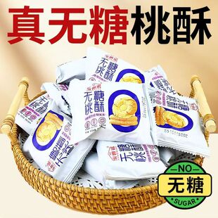 �o�����ִּZ������ִ���c�������e��ʳƷһ�����l