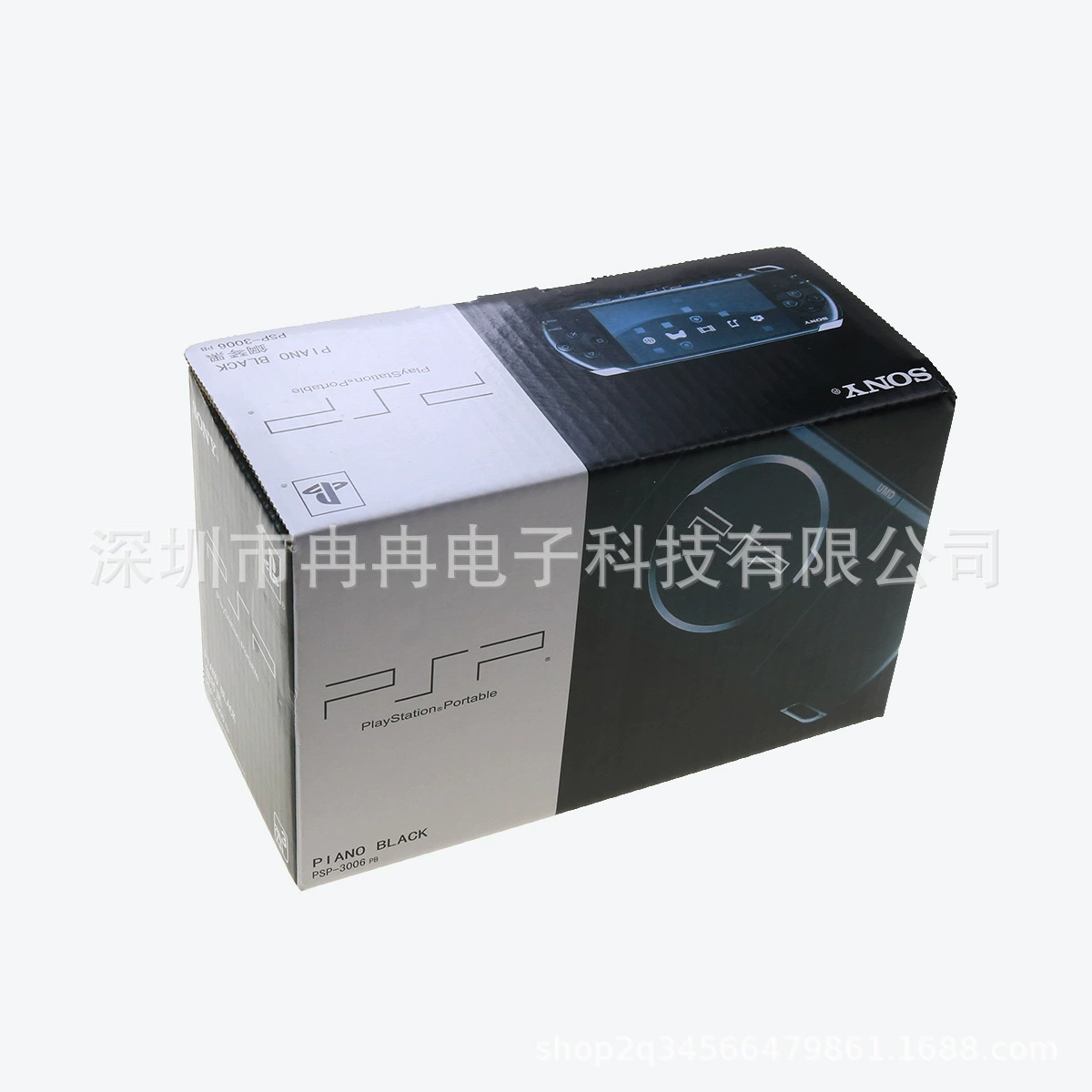 Коробка для упаковки (PSP 3000 2000 1000) — полный розничный картон, вставка с инструкцией, многоцветная