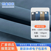 ��ɫȫ�h���w����Ӱ��b�� ��ˮ���L���bͯ܇����\����������