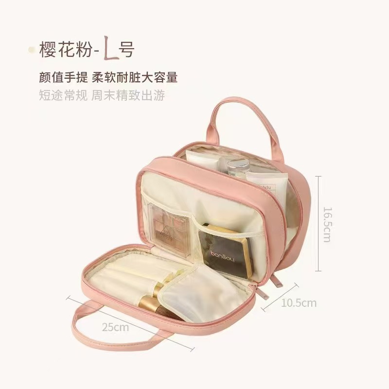 분홍색