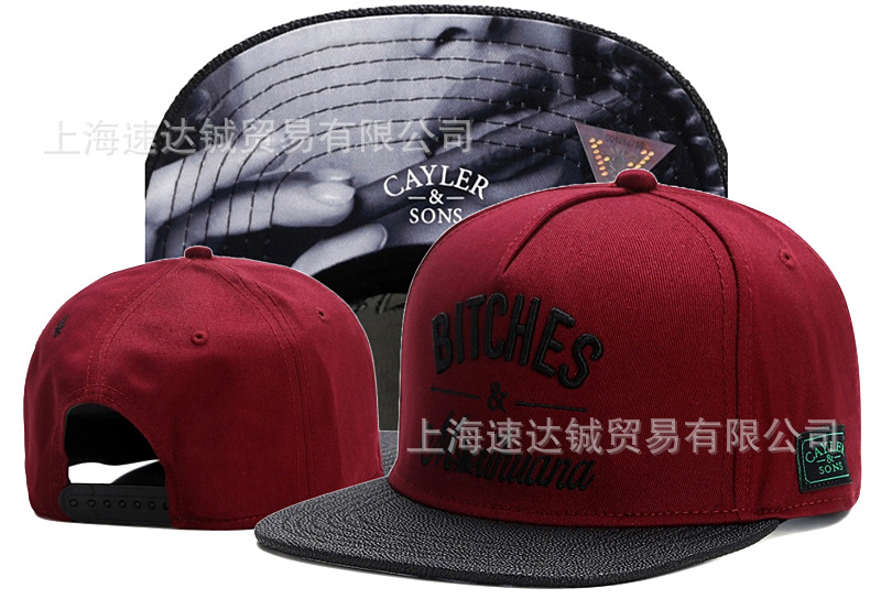 Mayorista comercio exterior sombrero plano sombrero ajuste sombrero sombrero de automóvil sombrero de moda americana sombrero de sol sombrero de sol