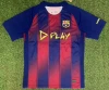 Barcelona Edmund Special Edition