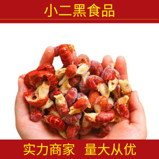 ���rβ�ش����rС���rβ����������������