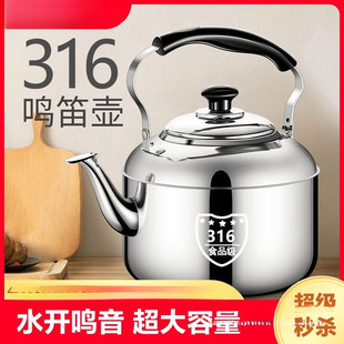 ���ß�ˮ�������ز��P��Q��ʳƷ��ȼ���������ˮ��늴Št
