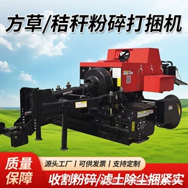 畜牧养殖机械;饲料加工设备;施肥机械