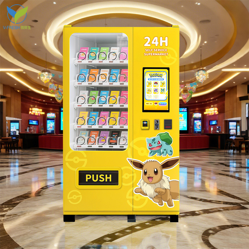 卡牌盲盒售货机24H潮玩咕卡贩卖机 步行街商场夜市外贸工厂直售