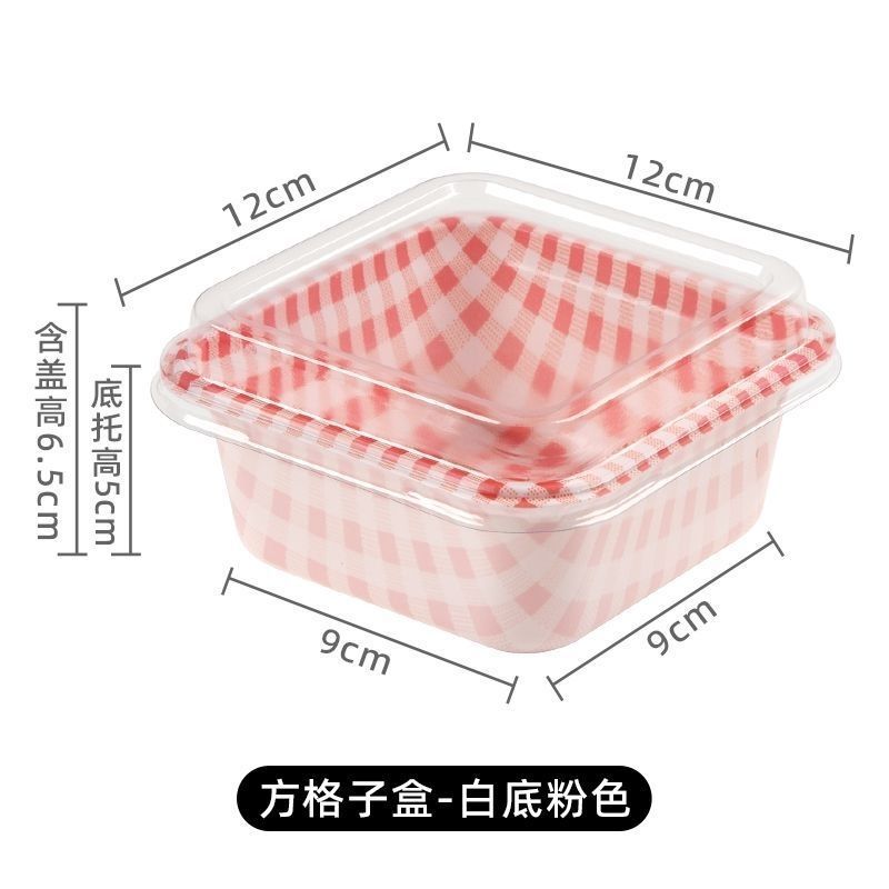 핑크 [1500 세트/박스], 정사각형