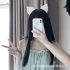Hair band 7002 · No. 1 White