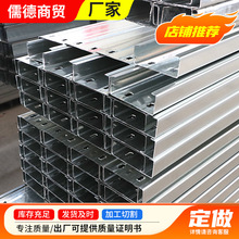 �����䓽Y���S���Ù_�l ����_�l�䏝��܈C��� Q235����\C���