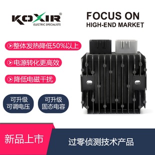 KOXIR ATV accessories ATV voltage regulator rectifier for Polaris RZR XP 900 1000