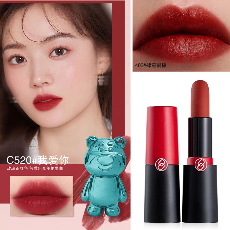 리틀베어 C520+403