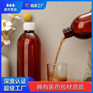 �S�Ҷ���PET330ml����Һ�wƿ�ǝ{ƿС������ƿ����ƿ���b�Aƿ�A��