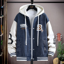 春款牛仔夹克青少年男孩13初高中学生新款痞帅假两件百搭潮流外套
