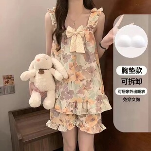 �ļ����؉|˯��Ů�����޵�����ѝ���ɺ����Y�ɐ�С����Ů�����b