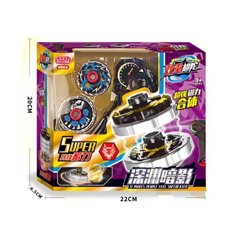 심연의 그림자 (창 색상 상자) 폭발