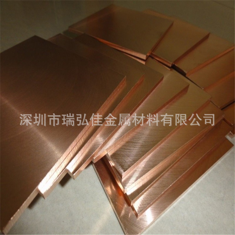 供应高精磷铜带CuSn6线CuSn8锡青铜棒板卷多种