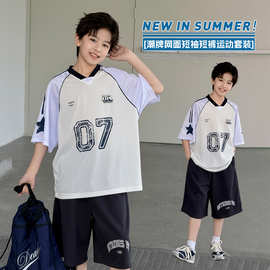 男孩夏季运动套装2026新款男童潮范速干网面短袖T恤运动中裤批发