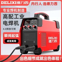 ������늺��C315���I��380v��y�p늉�250늺��C220v���ù��؃���