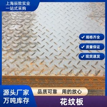 �S��ֱ�N����\���y�����̤�����y�����\���y�� Q235b