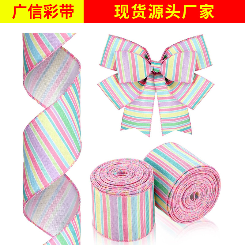 3e865c2e950d4281ace405fc4bcf8c