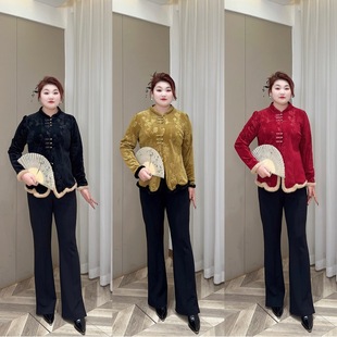[Only Tops in Stock] Pmm81675 Early Spring New Style New Chinoiserie National Style Raw Edge Versatile Slimming Look New Year Shirt