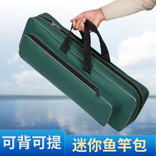 E9X Canvas 60~ 80cm Single Layer Backpack Portable Fishing Rod Bag Fishing Gear Bag Fishing Bag Fishing Platform Chair Storage