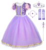 Christmas small princess costume, dress, suit for princess, “Frozen”, maxi length