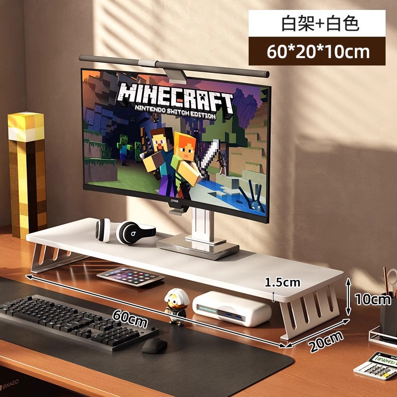 8자형 스틸 60X20X10cm 흰색 + 흰색 프레임