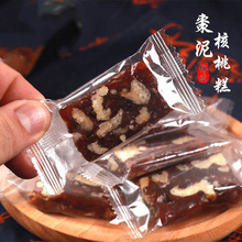 枣泥核桃糕250克网红点心潮汕特产小吃传统工艺休闲零食软糕茶点