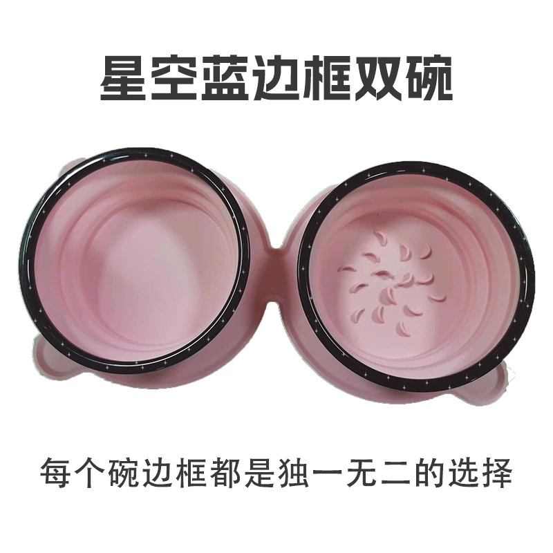 Миска для домашних животных Силиконовая Складная миска для кошек Миска для собак Портативный таз для собак Анти-удушье Миска для медленного питания Принадлежности для кормления собак Оптовая продажа