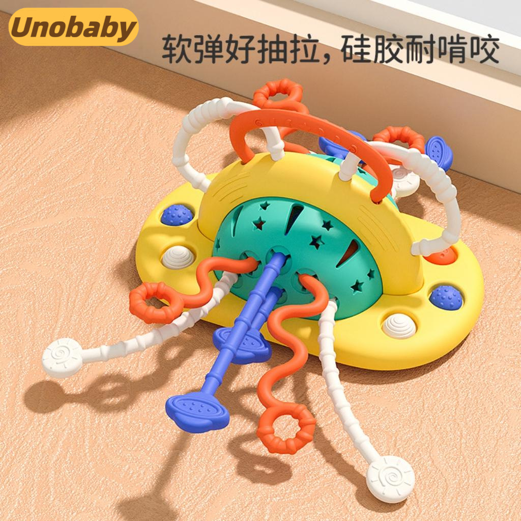 跨境婴儿安抚玩具宝宝可啃咬抽抽乐餐桌拉拉乐新生幼儿6个月0-1岁