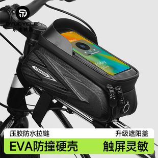 �¿�����܇��ǰ����ɽ��܇�֙C�ռ{����·܇���Ӳ����ˮ�T�а�